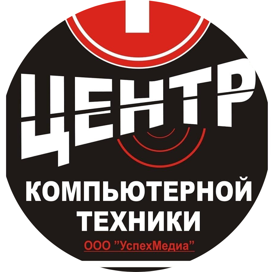 Бесплатная диагностика устройства! Чистка ноутбука/игровой консоли, переустановка ОС, заправка картриджа от 7,50р от "УспехМедиа" в Лиде